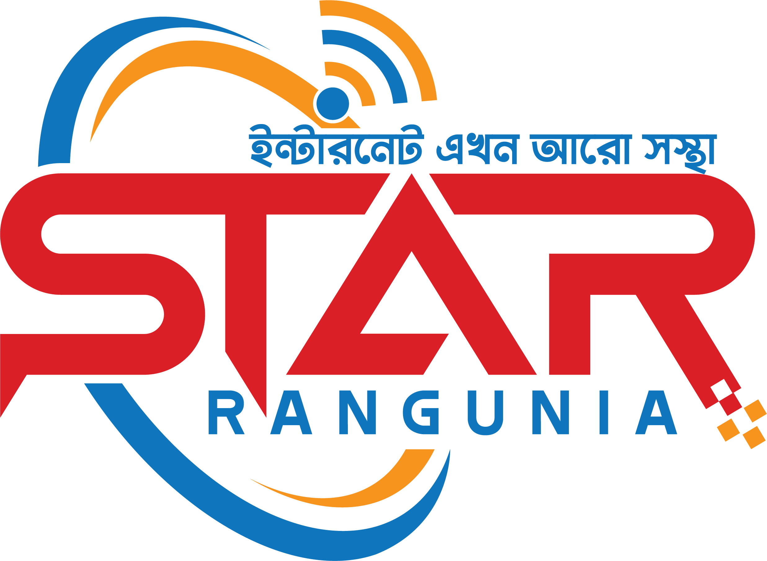STAR RANGUNIA-logo